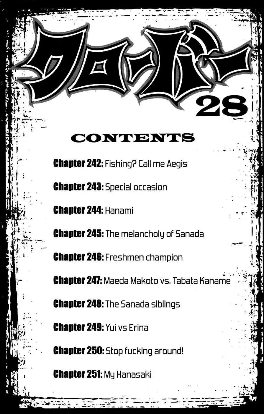 Clover (TETSUHIRO Hirakawa) Chapter 242 7